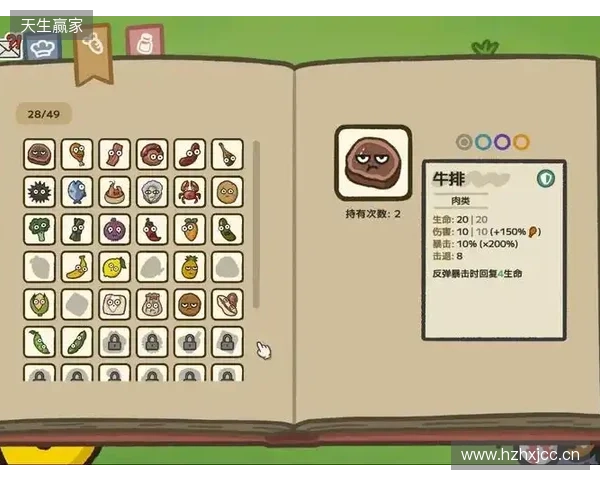 打平就出线!杨晨:泰国队这种踢法,我觉得中国队不能轻视