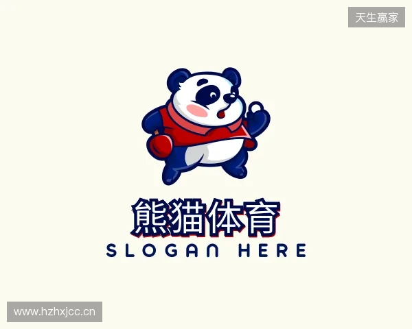 认识熊猫体育在线